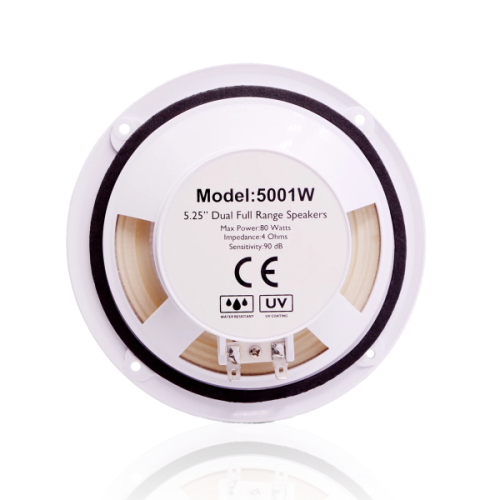 Динамики | водонепроницаемые | GP5001 | GUZARE